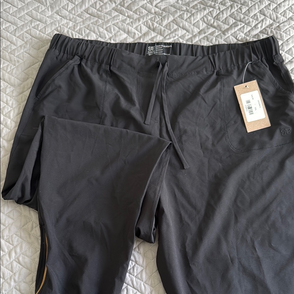 Gray Jogger Pants